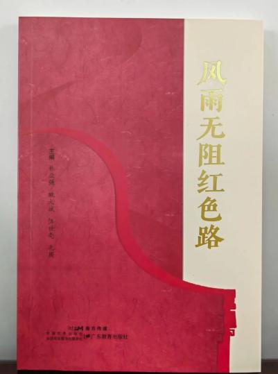 圖片